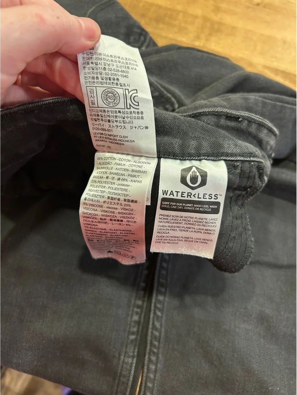 Levi's 535 Super Skinny Black Jeans Size 31 womens pants